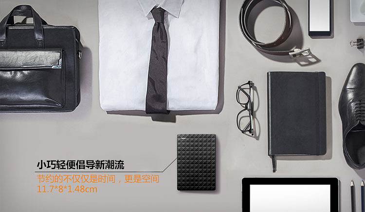 源禾办公用品官网产品列表