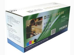 天威办公用品价格查询与购买指南 以51比购返利网为例，剖析210元商品的价值