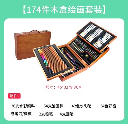 办公文具与家居杂货 高效生活与创意礼品的完美融合