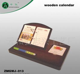 梯形木制日历架 办公礼品与实用之选